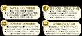＜第2回 IT・情シスDXPO東京’26【夏】＞システム開発