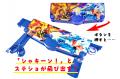 夏休みのお供にもぴったり! 累計100万部超『ドラゴ 夏休みのお供にもぴったり! 累計100万部超『ドラゴ