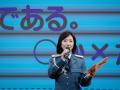 伍代夏子・吉原朝馬 特別防犯支援官 徳島県警「みん 伍代夏子・吉原朝馬 特別防犯支援官 徳島県警「みん