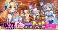放置×深淵探索RPG『ドットアビス』に新SSR「【水着】 放置×深淵探索RPG『ドットアビス』に新SSR「【水着】