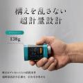 【本日発売】キャディの“距離仕事”をこれ1台に！0.02