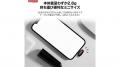 【Amazonタイムセール・価格改定前】超小型SSD「PicoG