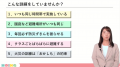 保育者向け防災関連研修動画を期間限定で公開