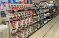 綿半万力店に「農業パラダイス」オープン！