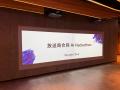テレビ朝日チームの『ショート動画作成 AIアプリ』、G