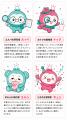 光回線の総合情報メディア『わたしのヒカリ』を公開 ―