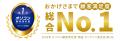 【DMM英会話】夏の英語学習スタートを応援初月料金が 【DMM英会話】夏の英語学習スタートを応援初月料金が