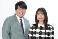 【大丸神戸店】夏はお笑いを楽しもう！「お盆だよ！よ