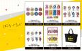 「AMNIBUS」が「コミックマーケット108」に出展決定！