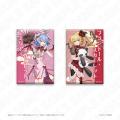 「チャイナドレス風衣装」をテーマにした「東方Projec