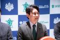 桐蔭横浜大学スポーツ科学部・株式会社横浜エクセレン