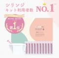 プレコンセプションケアの普及とともに浮かび上がる「 プレコンセプションケアの普及とともに浮かび上がる「