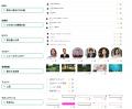 株式会社Mavericksは、動画生成AI「NoLang」の素材検 株式会社Mavericksは、動画生成AI「NoLang」の素材検