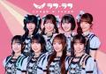 ガールズカルチャーメディア『BEEEEM』主催「BEEEEM F