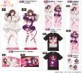 【コミックマーケット108】にきゃらON！が出展！描き