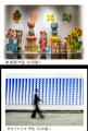 アジアのアートシーンを盛り上げるアートフェスティバ