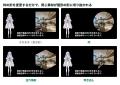 株式会社Mavericksは、動画生成AI「NoLang」で画像・ 株式会社Mavericksは、動画生成AI「NoLang」で画像・