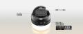 【Glocusent】7月31日より「C13 Camping Light」シリ