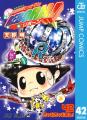神作品連発のあの日々を、dアニメストアでイッキ読み