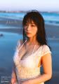 【夏電書2026】実写映画公開記念!世界一“エゴい”『ブ 【夏電書2026】実写映画公開記念!世界一“エゴい”『ブ