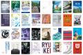 Go Good株式会社|「大学ディスカバリーPR」を三省堂 Go Good株式会社|「大学ディスカバリーPR」を三省堂