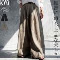 antiqua、2026 AW Collection遂に解禁。晩夏から楽し