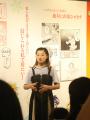 ~憧れのメダリストから子どもたちにエール~ メダリ ~憧れのメダリストから子どもたちにエール~ メダリ
