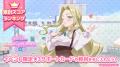 『君のことが大大大大大好きな100人の彼女 ビビーン!! 『君のことが大大大大大好きな100人の彼女 ビビーン!!