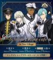 『KING OF PRISM 10th ANNIVERSARY』ホロモデル第2弾 『KING OF PRISM 10th ANNIVERSARY』ホロモデル第2弾