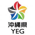 沖縄県商工会議所青年部連合会 令和8年度が始動し第43