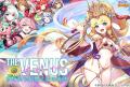 DMM GAMES『あやかしランブル！』にて、新たに期間限