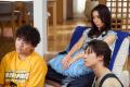 好きになったのは…姉ちゃんの“ボーイフレンド”だった!