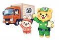 No.2 -「AIといえば、assie ，」AI活用したブランディ