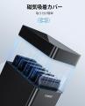 【期間限定】最大35%OFF！ORICO 磁気吸着式5ベイHDDケ