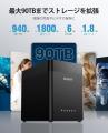 【期間限定】最大35%OFF！ORICO 磁気吸着式5ベイHDDケ