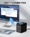 【期間限定】最大35%OFF！ORICO 磁気吸着式5ベイHDDケ