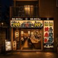 ねぎま1本90円!寿司1貫120円～!新業態「すし鳥商店」