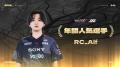 eスポーツチーム「REJECT」IdentityV部門が『第五人格