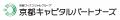 UntroD、関西拠点を開設。地域金融機関との連携を強化