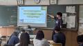 札幌大学岡積ゼミが札幌丘珠高等学校で「探究学utf-8