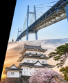 神奈川県のすべてを知り
