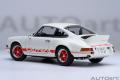 『サーキットの狼』早瀬佐近のポルシェを1/18スケール