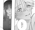 【本日発売】あなたほどの人が、ここまで僕を欲するな