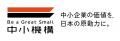 「北大ビジネス・スプリング」入居者公募について