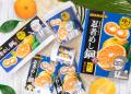 「忍者めし鋼　温州みかん味」全国のアミューズメント