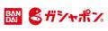 ＼8月8日はガシャポン(R)の日！／全国のガシャポンバ