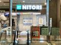 ニトリ、売場面積はそのままに、小型店の品揃えを拡充 ニトリ、売場面積はそのままに、小型店の品揃えを拡充