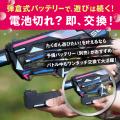 【本日開始】次世代・フル電動ウォーターガン「ASUYA