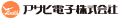 アサヒ電子、「NEW FACTORY」構想を本格始動。株式会 アサヒ電子、「NEW FACTORY」構想を本格始動。株式会