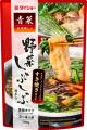 「王道」、「人気」、「トレンド」のフレーバーutf-8